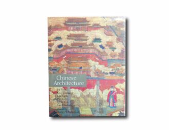 Image of the book Chinese Architecture